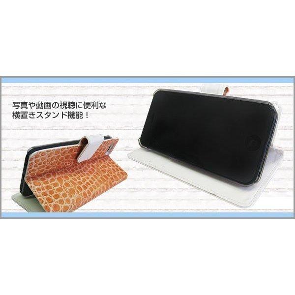 スマホケース LEITZ PHONE 1 ライツフォン ワン SoftBank 手帳型