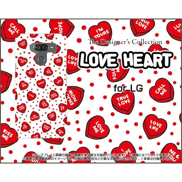 スマホケース LG K50 SoftBank ハードケース/TPUソフトケース LOVE HEART(ドット・ランダム) はーと ラブ 気持ち エモーション｜orisma