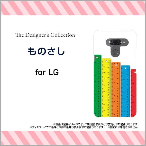 ものさし 定規 50 スマホ タブレット パソコン の商品一覧 通販 Yahoo ショッピング