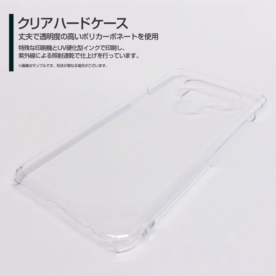 スマホケース Lg K50 Softbank ハードケース Tpuソフトケース ピアノと猫 楽器 ねこ ネコ 音符 ダマスク柄 イラスト シルエット ブルー 青 Ori Lgk50 Mbcy 001 223 オリスマ ヤフー店 通販 Yahoo ショッピング