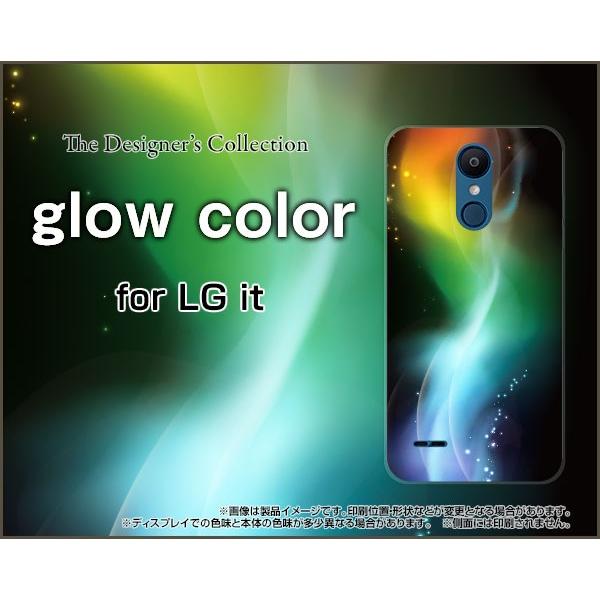 LG it LGV36 ハードケース/TPUソフトケース 液晶保護フィルム付 glow color 虹 レインボー グロー サイバー カラフル｜orisma