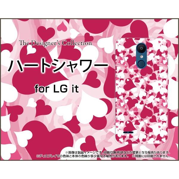 LG it LGV36 ハードケース/TPUソフトケース 液晶保護フィルム付 ハートシャワー はーと ぴんく 可愛い（かわいい）｜orisma