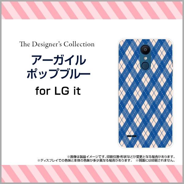 LG it LGV36 ハードケース/TPUソフトケース 液晶保護フィルム付 アーガイルポップブルー アーガイル柄 チェック柄 格子柄 ピンク シンプル｜orisma