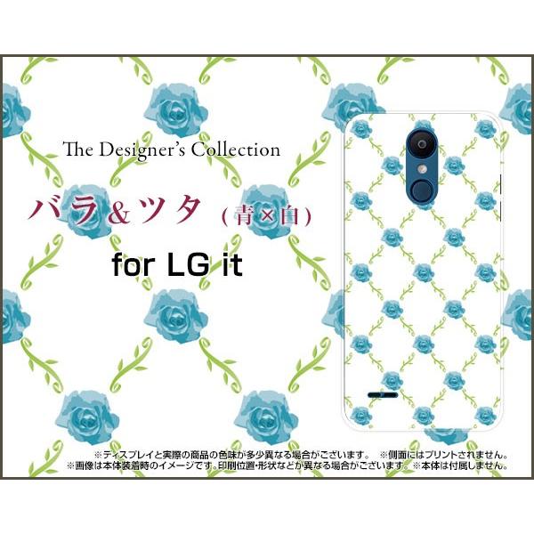 LG it LGV36 ハードケース/TPUソフトケース 液晶保護フィルム付 バラ＆ツタ(青x白) 薔薇（ばら ローズ） 可愛い（かわいい）｜orisma