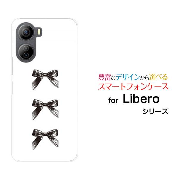 スマホケース Libero 5G IV A302ZT リベロ ファイブジー フォー ハードケース/TPUソフトケース アンティークリボン(黒×白) モノトーン りぼん 白 黒 | 