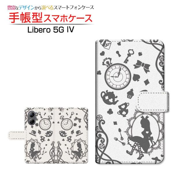 スマホケース Libero 5G IV A302ZT リベロ ファイブジー フォー Y!mobile 手帳型 ケース カメラ穴対応 鏡の国のアリス グレー | 