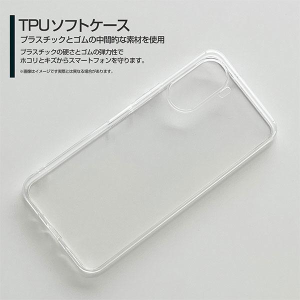 スマホケース Libero 5G IV A302ZT ハードケース/TPUソフトケース 北斗七星グリーン 星座 宇宙柄 ギャラクシー柄 スペース柄 スター キラキラ |  | 03