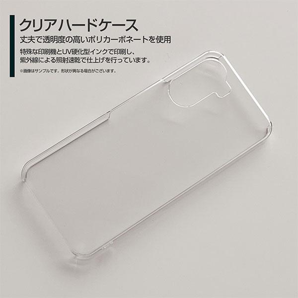 スマホケース Libero 5G IV A302ZT ハードケース/TPUソフト