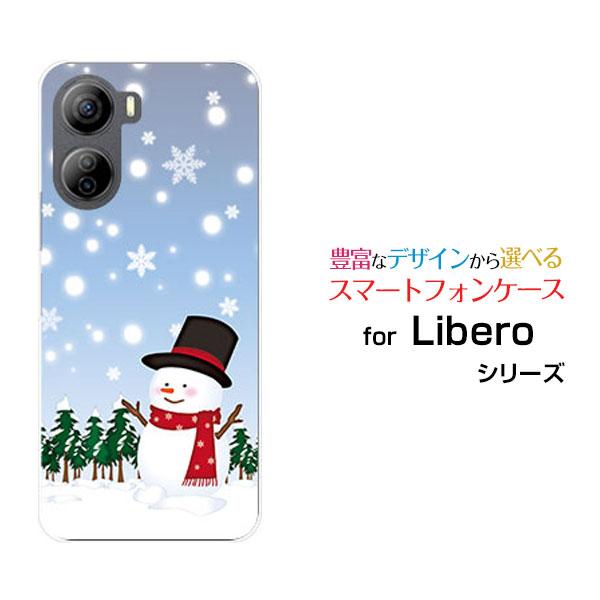 スマホケース Libero 5G IV A302ZT リベロ ファイブジー フォー ハードケース/TPUソフトケース 雪原の雪だるま スノーマン 雪の結晶 可愛い（かわいい） | 