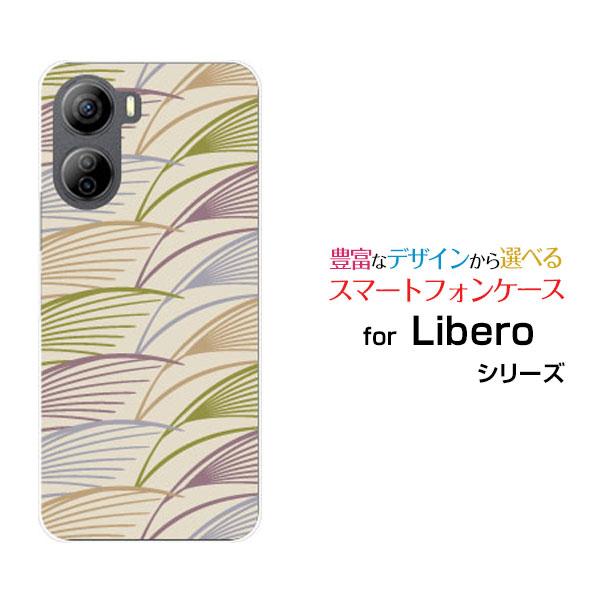 スマホケース Libero 5G IV A302ZT リベロ ファイブジー フォー ハードケース/TPUソフトケース 和柄(其の壱) type006 和風 日本 すすき ベージュ | 