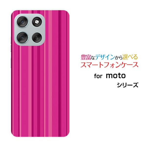 motorola（モトローラ） スマホケース moto g66y 5G ハードケース/TPU