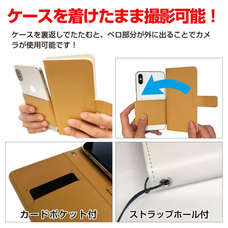 スマホケース Mi Note 10 Lite Xiaomi シャオミ 格安スマホ 手帳型 ケース 貼り付けタイプ 液晶保護フィルム付 仲良しさくらんぼ やのともこ デザイン イラスト｜orisma｜03