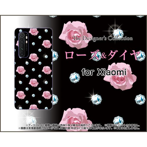 Mi Note 10 Lite ミー ノート テン ライト ハードケース/TPUソフトケース 液晶保護フィルム付 ローズ＆ダイヤ 薔薇（バラ）綺麗（きれい キレイ） ピンク｜orisma