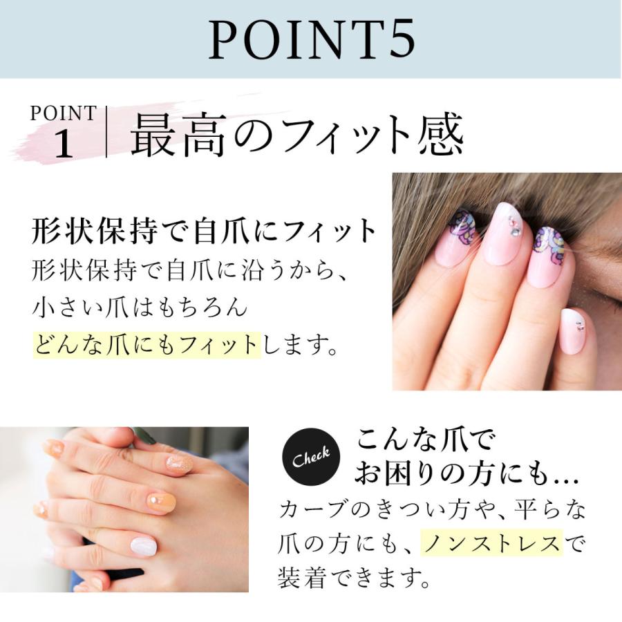 繰り返し使えるネイルチップ オリジナルデザインのジェルネイル 自爪にフィット 取り付け簡単 形状記憶 取り外し可能 時短ネイル つけ爪 Ori Nail Ask 017 Ori Nail Ask 017 オリスマ ヤフー店 通販 Yahoo ショッピング