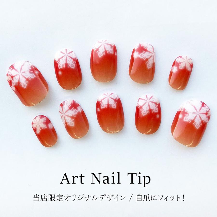 繰り返し使えるネイルチップ オリジナルデザインのジェルネイル 自爪にフィット 取り付け簡単 形状記憶 取り外し可能 時短ネイル つけ爪 Ori Nail Cyi 015 Ori Nail Cyi 015 オリスマ ヤフー店 通販 Yahoo ショッピング