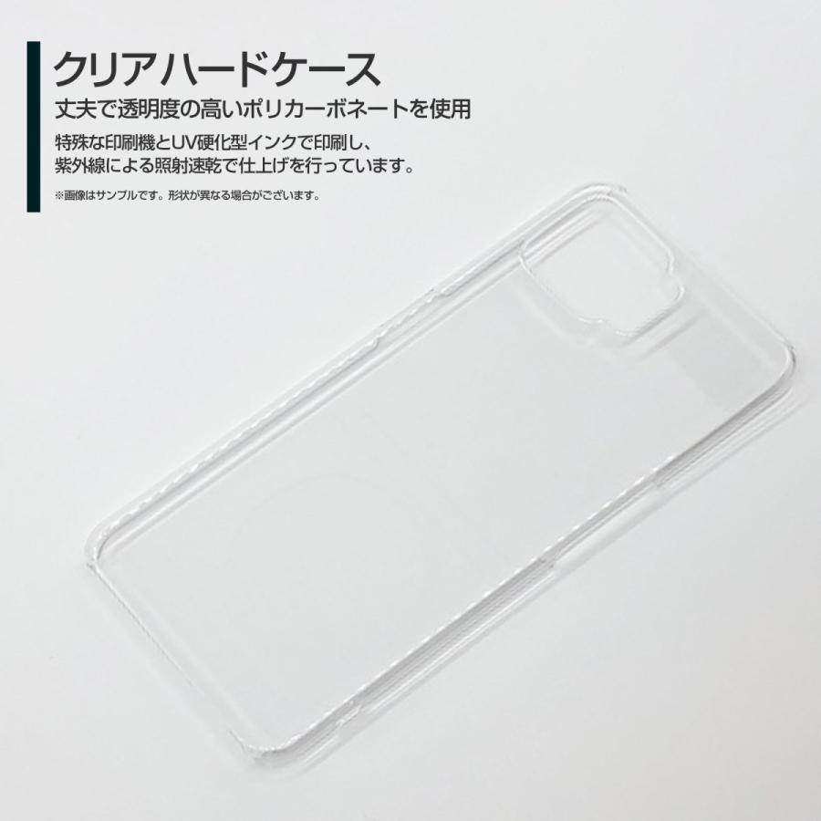 Oppo 3 オッポ エーナナサン ハードケース Tpuソフトケース 液晶保護フィルム付 ピンクバード イラスト キャラクター 鳥 とり トリ ピンク かわいい Ori Opa73 F Mbcy 001 224 オリスマ ヤフー店 通販 Yahoo ショッピング