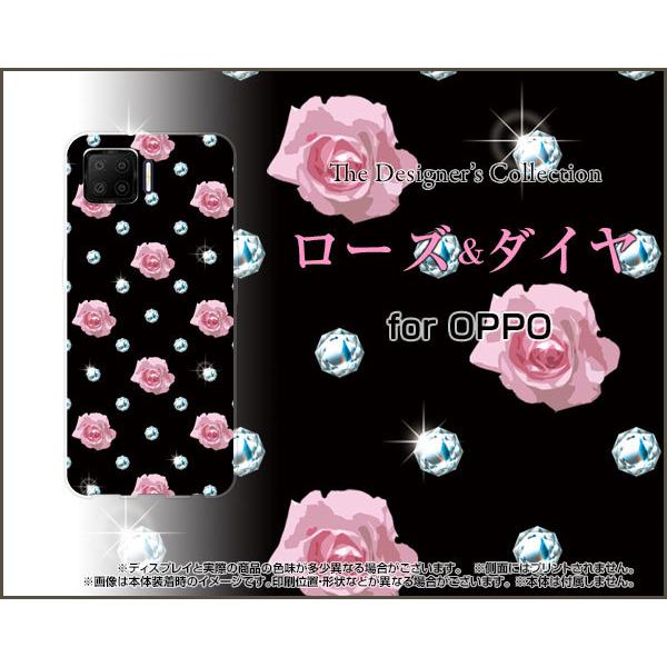 OPPO A73  オッポ エーナナサン ハードケース/TPUソフトケース 液晶保護フィルム付 ローズ＆ダイヤ 薔薇（バラ）綺麗（きれい キレイ） ピンク｜orisma