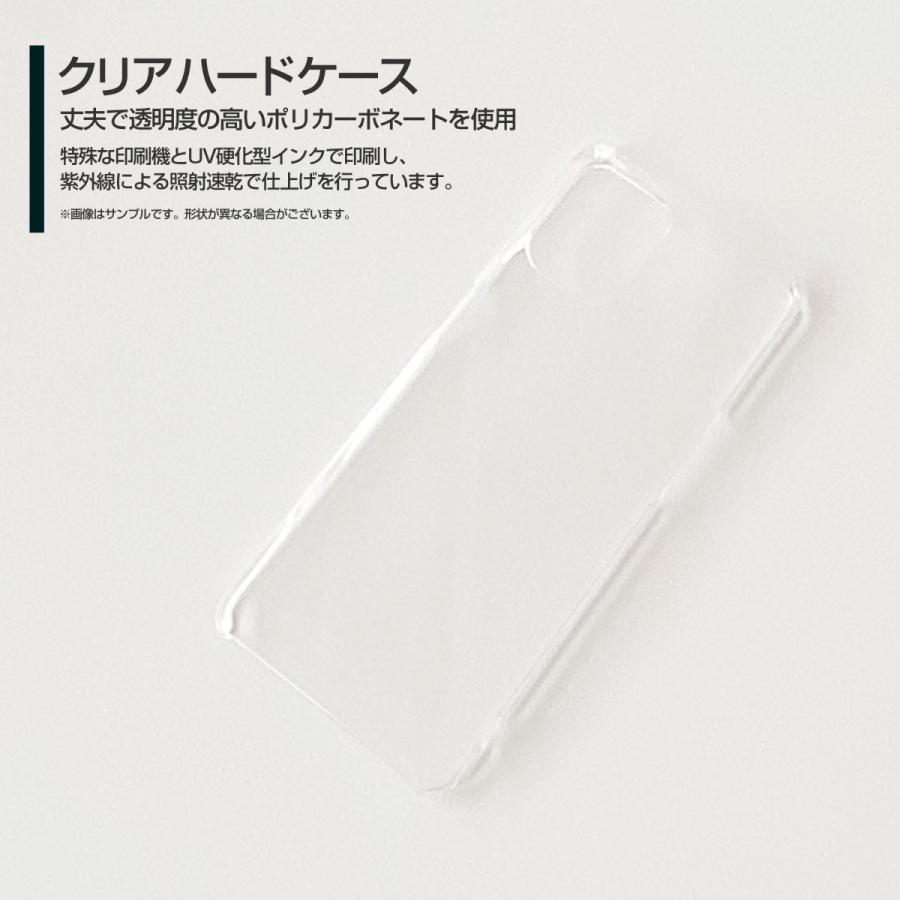 OPPO Find X3 Pro オッポ ハードケース/TPUソフトケース 液晶保護フィルム付 戦国 武将 真田 幸村 さなだ ゆきむら 諏訪原寛幸／七大陸 | OPPO | 01