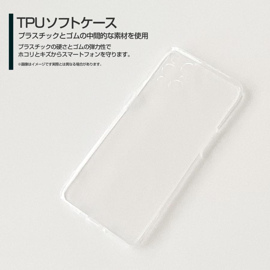 OPPO Find X3 Pro オッポ ハードケース/TPUソフトケース 液晶保護フィルム付 戦国 武将 真田 幸村 さなだ ゆきむら 諏訪原寛幸／七大陸 | OPPO | 03