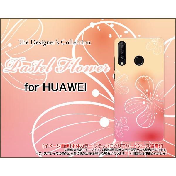 スマホケース HUAWEI P30 lite 格安スマホ ハードケース/TPUソフトケース Pastel Flower type007 パステル ピンク オレンジ 花 フラワー｜orisma