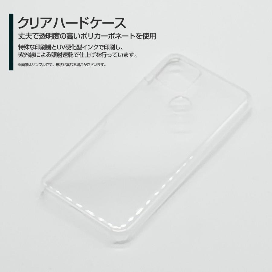 スマホケース Google Pixel 4a (5G)  グーグル ピクセル ハードケース/TPUソフトケース カラフルクレヨン くれよん ぶんぼうぐ 可愛い（かわいい）｜orisma｜02