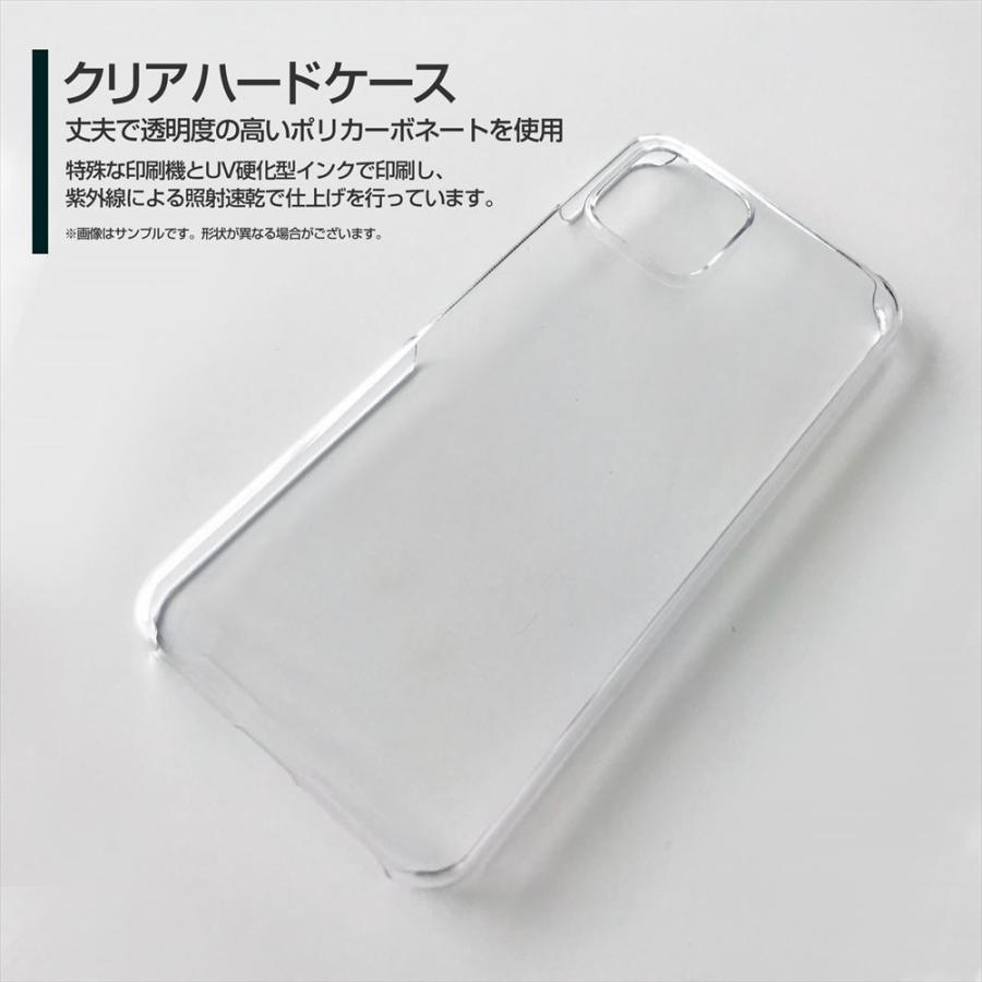 スマホケース Google Pixel 4 Xl ハードケース Tpuソフトケース 優 わだのめぐみ デザイン イラスト 墨 パステル かわいい ほっこり Ori Pi4xl Wad 010 オリスマ ヤフー店 通販 Yahoo ショッピング