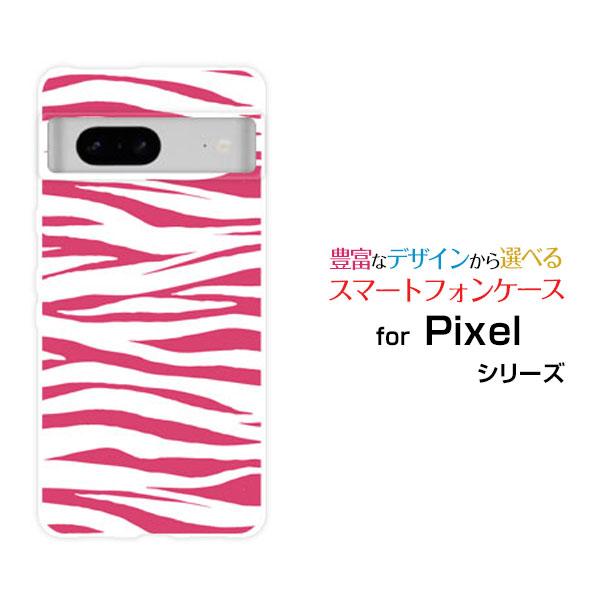 Google Pixel スマホケース 7a グーグル ピクセル ハードケース/TPU