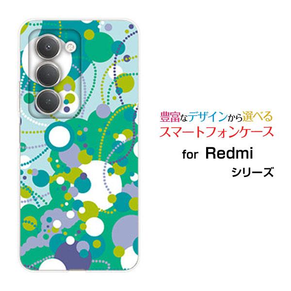 Redmi 15 5G 128GB グリーン A501XM ケース付き Redmi スマホケース 15 5G A501XM ハードケース/TPUソフトケース