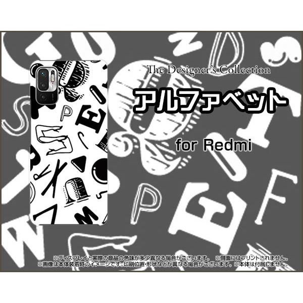 Redmi Note 10 JE XIG02 ハードケース/TPUソフトケース 液晶保護フィルム付 アルファベット（モノトーン） フォント 白 黒 アルファベット｜orisma