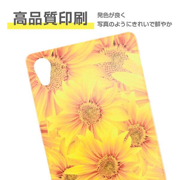 スマホケース Redmi Note 11 Pro 5G  レッドミー ノート ハードケース/TPUソフトケース ひまわりイラスト 夏（サマー） 黄色の花 チェック｜orisma｜04