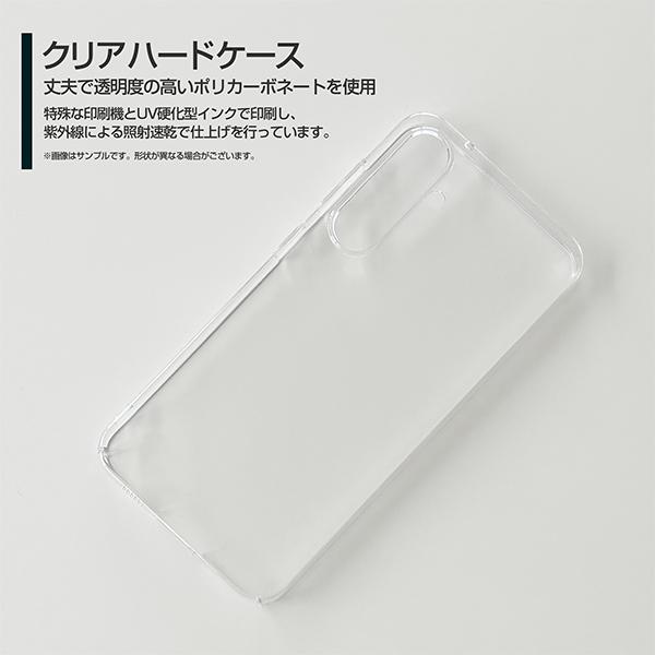 スマホケース GALAXY S23 FE SCG24 ハードケース/TPUソフトケース 猫柄（ベージュ×ブラウン） ネコ模様（ねこ） 可愛い（かわいい） 水玉 ドット｜orisma｜02