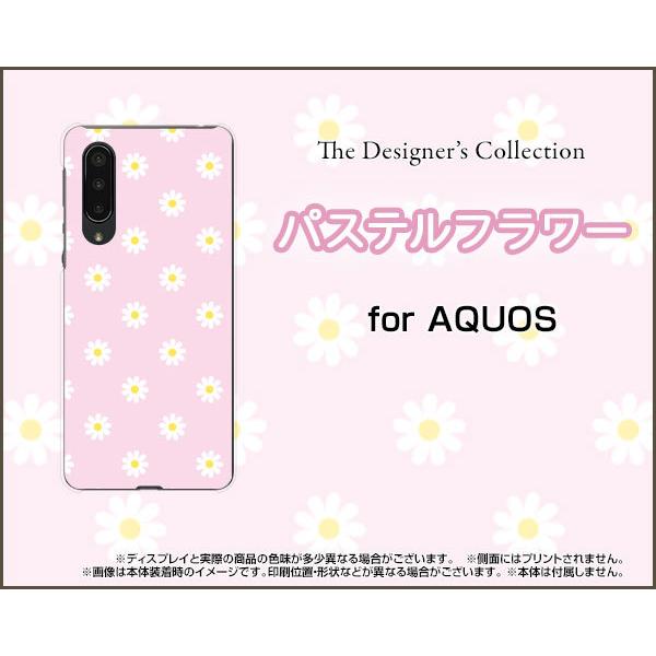 AQUOS zero5G basic DX SHG02 アクオス ゼロファイブジー ベーシック ディーエックス ハードケース/TPUソフトケース 液晶保護フィルム付 パステルフラワー type3｜orisma