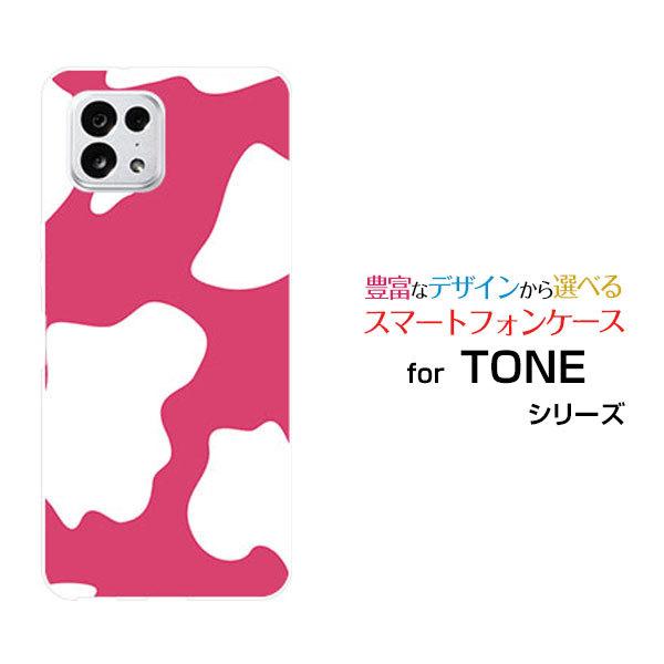 スマホケース TONE e22 トーン イートゥエンティツー ハードケース/TPUソフトケース ホルスタイン柄ピンク アニマル柄 動物柄 牛柄 ピンク｜orisma