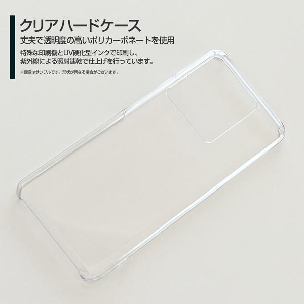 スマホケース Xiaomi 13T XIG04 シャオミ サーティーンティー ハードケース/TPUソフトケース イチゴ いちご 苺 赤 果物 |  | 01