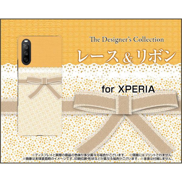 XPERIA 10 III Lite ハードケース/TPUソフトケース 液晶保護フィルム付 レース＆リボン 可愛い（かわいい） オレンジ（おれんじ）｜orisma