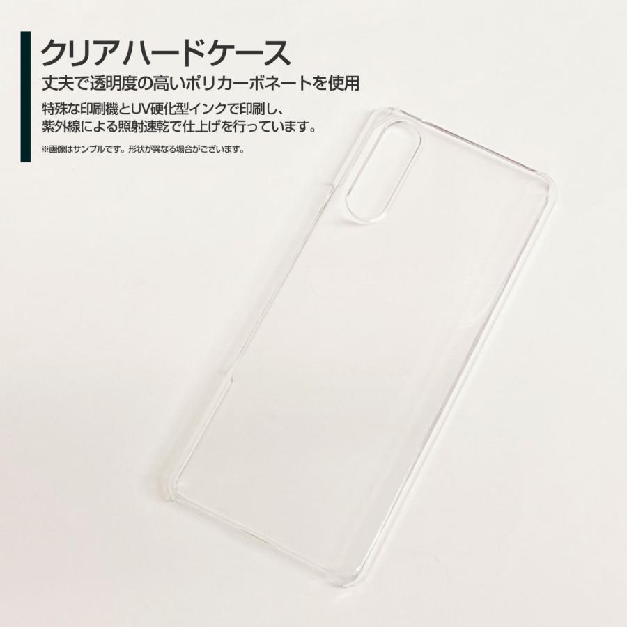 スマホケース Xperia 10 Iii Lite ハードケース Tpuソフトケース 花と蝶 花柄 フラワー 木 蝶 ちょう チョウ シルエット イラスト かわいい Ori Xp10iiil Mbcy 001 179 オリスマ ヤフー店 通販 Yahoo ショッピング
