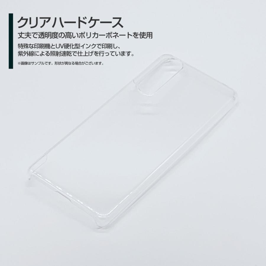 スマホケース Xperia 5 Ii エクスペリア ハードケース Tpuソフトケース きのことボーダー イラスト キャラクター キノコ 水玉 グレー かわいい Ori Xpe5ii Mbcy 001 244 オリスマ ヤフー店 通販 Yahoo ショッピング