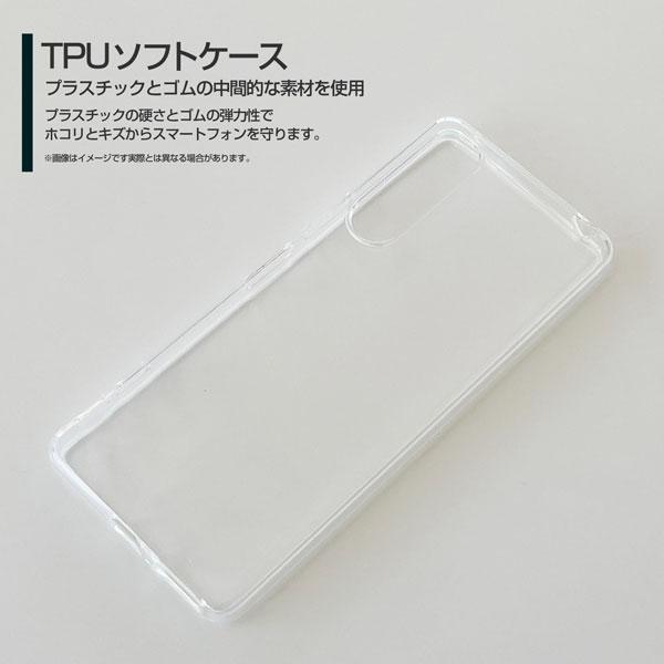 スマホケース XPERIA 5 IV SO-54C SOG09 エクスペリア ファイブ マークフォー ハードケース/TPUソフトケース The Mask Mans（ブラック） マスク 覆面 プロレス | Xperia | 03