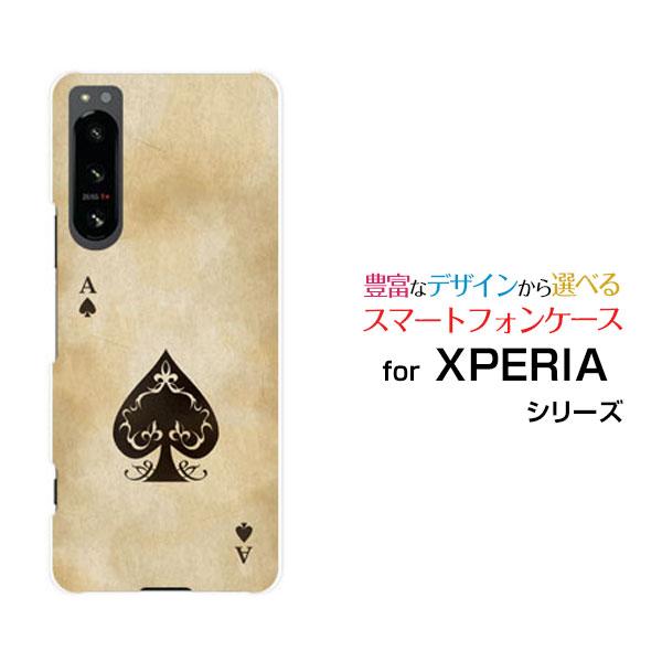 スマホケース XPERIA 5 IV SO-54C SOG09 エクスペリア ファイブ マークフォー ハードケース/TPUソフトケース トランプスペード アンティーク調 エース カード | Xperia