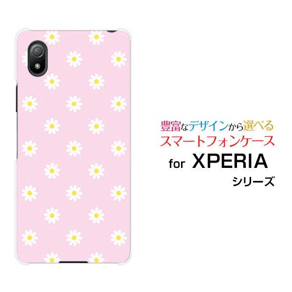 大注目】 新品Xperia AceⅢ エクスペリアエース マーク３ 手帳型 フラワー