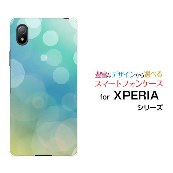 Xperia スマホケース XPERIA Ace III SO-53C SOG08 ハードケース/TPU