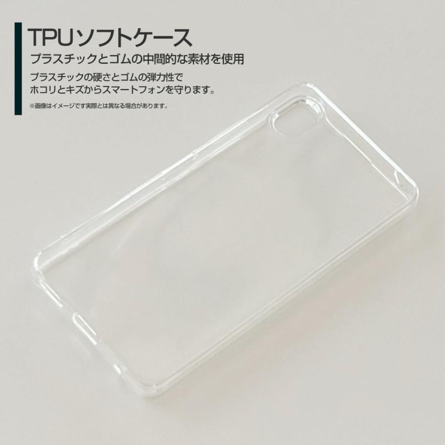 Xperia スマホケース XPERIA Ace III SO-53C SOG08 ハードケース/TPU