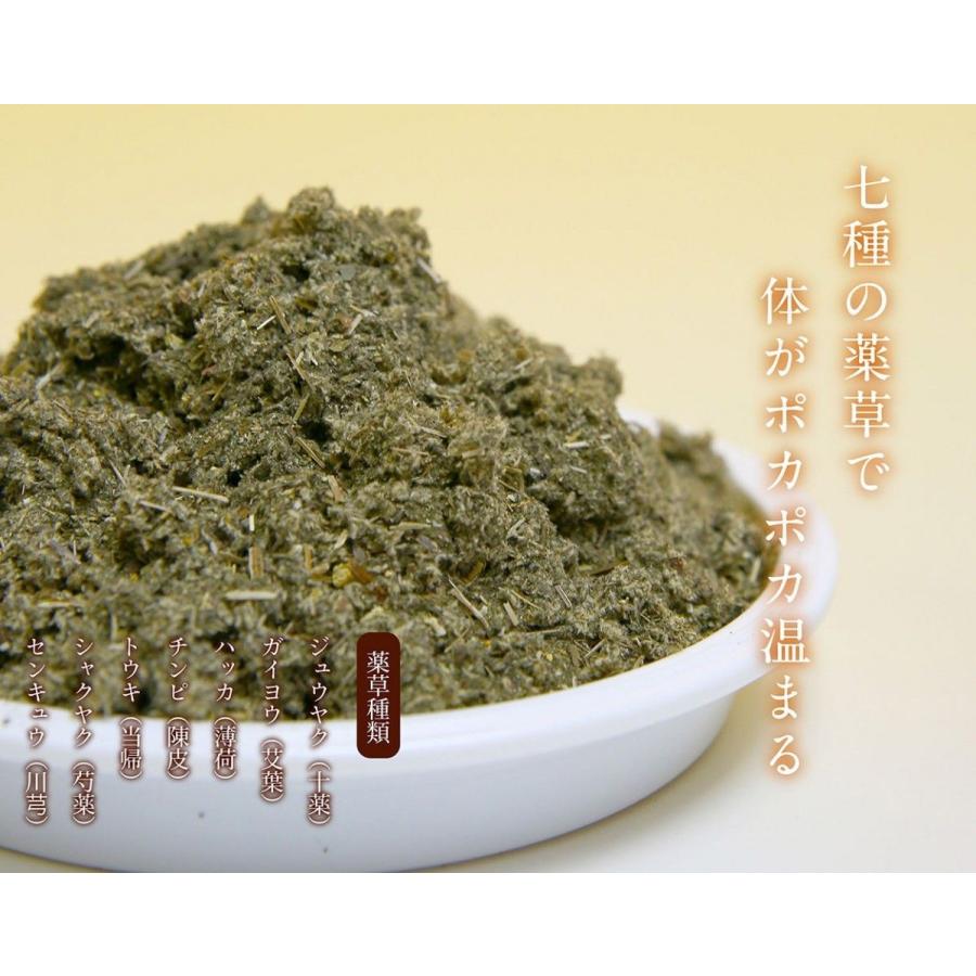 富貴美人大サイズ６個セット |  | 02