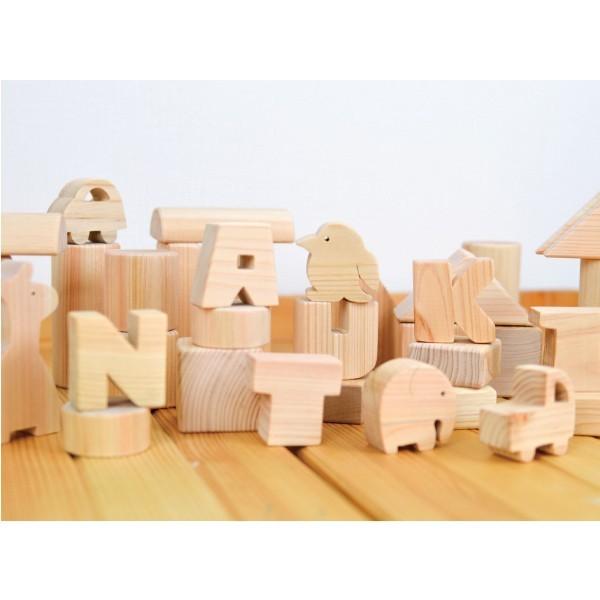 積み木 Lサイズ 名前入り : オリテ米原 米原市特選品市場 - 通販