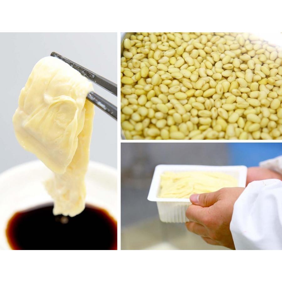 とうふの玉手箱 |  | 02