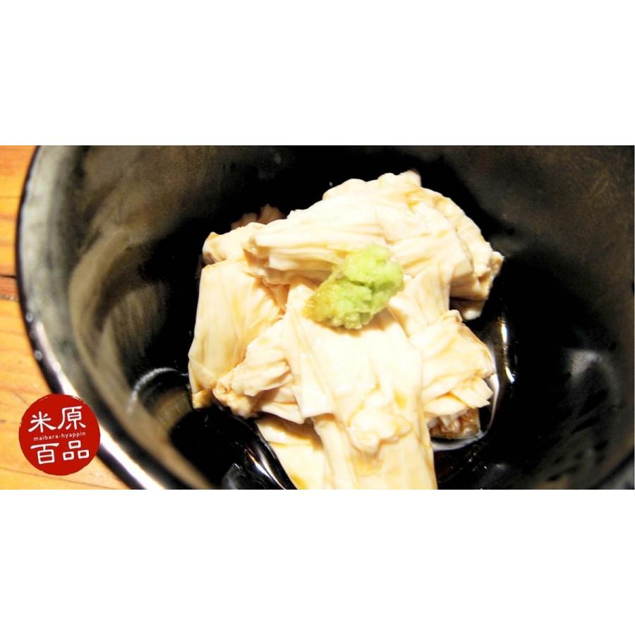 とうふの玉手箱 |  | 03