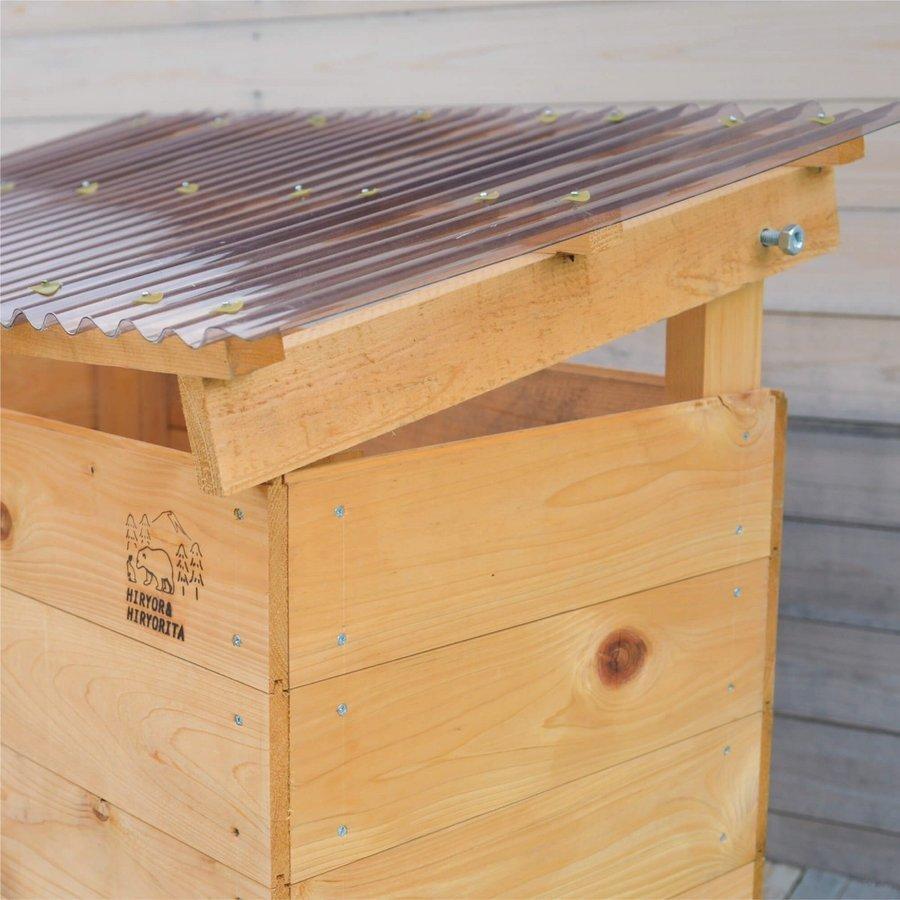 木製コンポストヒリョリータ 滋賀 岐阜限定 送料お客様負担 Minnanoie9 Orite 米原市特選品市場 通販 Yahoo ショッピング