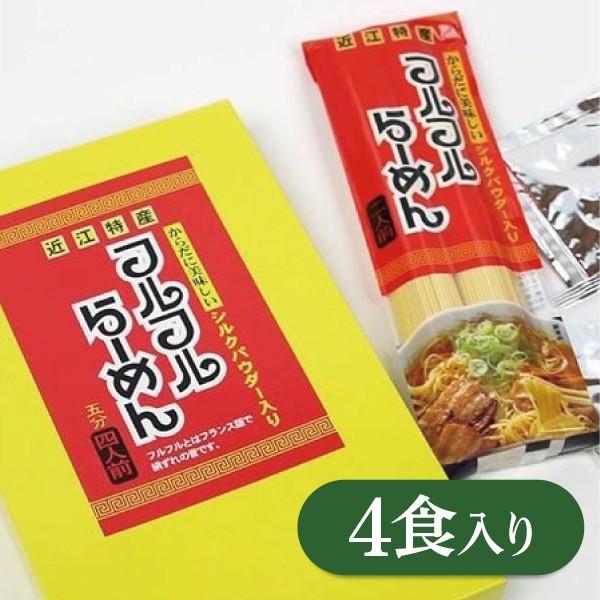 画像の説明