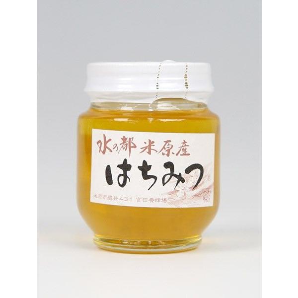 宮田養蜂場のレンゲ蜜（小） | 