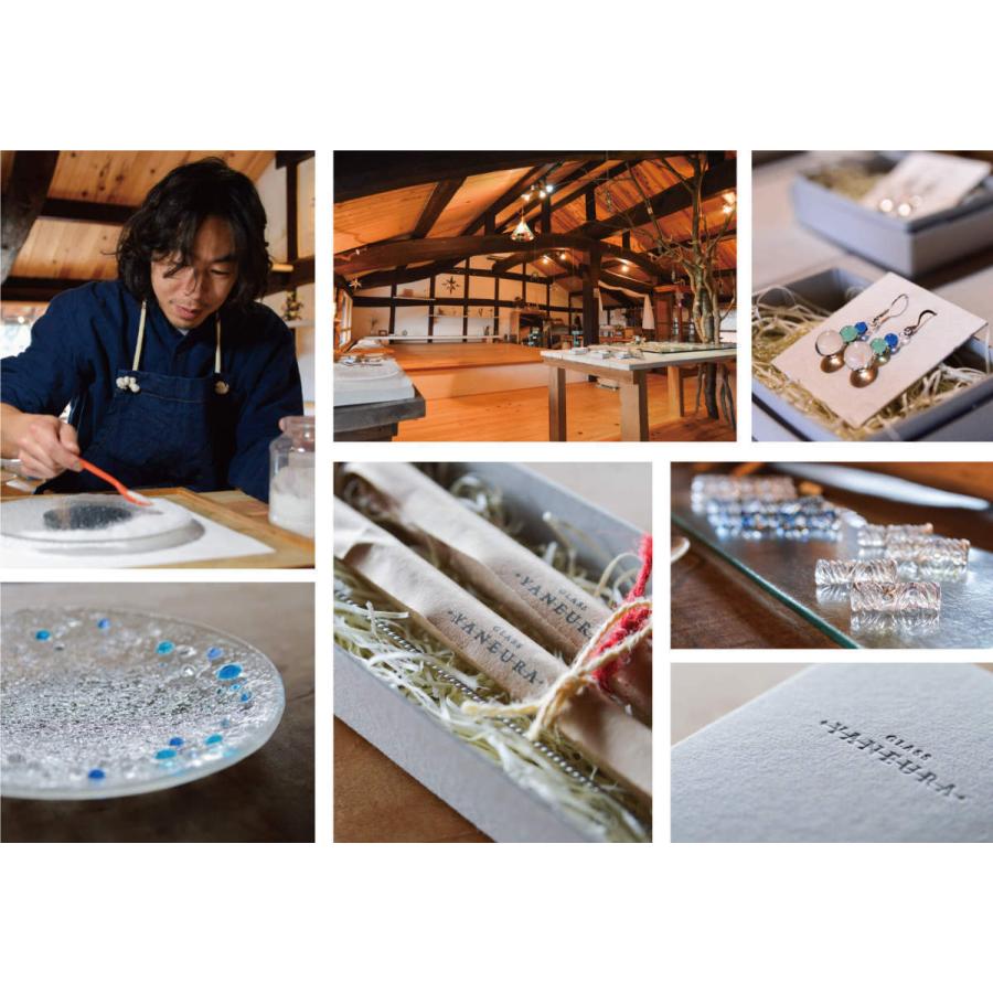 ガラスのお皿 大皿 : オリテ米原 米原市特選品市場 - 通販